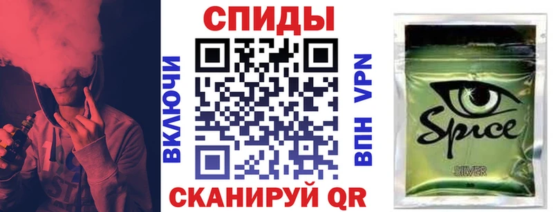 Купить  Томск  БУТИРАТ Butirat 