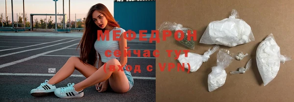 ПСИЛОЦИБИНОВЫЕ ГРИБЫ Каменногорск
