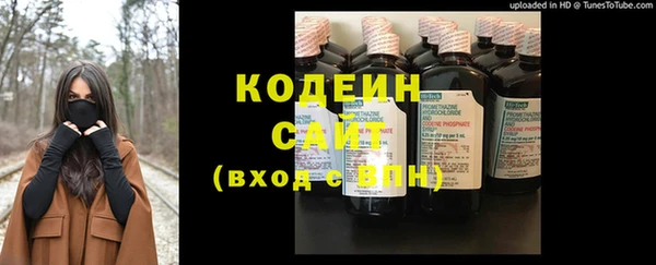 марки nbome Инта