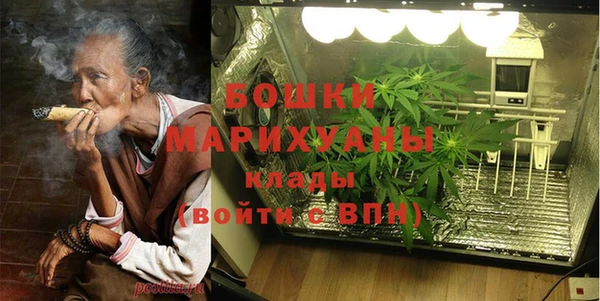 гашик Каменск-Шахтинский