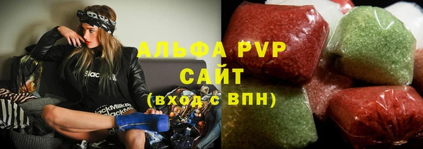ПСИЛОЦИБИНОВЫЕ ГРИБЫ Каменногорск